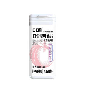 Fresh Breath Tea Tablets/Rich In Tea Polyphenols To Fight Against Oral Bacteria/Eliminate Bad Breath Portable Breath Lozenges/Oral Care 【清新口气茶片】零糖低负担去除口臭/舒缓喉咙清爽口感