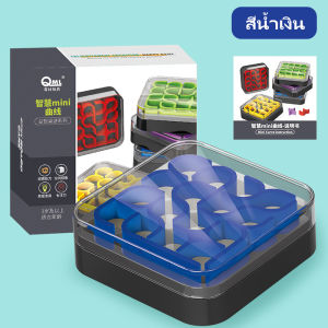 Bell toys Kanoodle Puzzler Games ของเล่นเด็ก เกมส์ไอคิว IQ GAME เกมปริศนา เกมฝึกสมอง