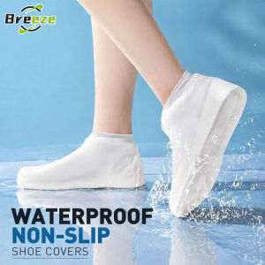 Silicone Rain Shoe Cover Waterproof Anti Slip Portable Reusable Overshoe Protector
