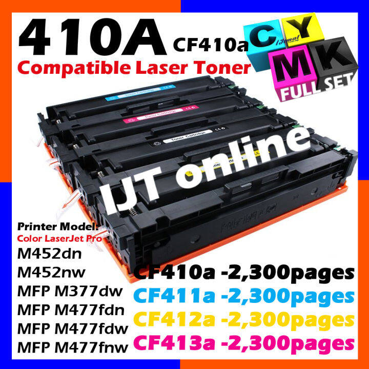 Full Set Compatible Laser Toner Cartridge Cf410a Cf411a Cf412a Cf413a 410a For Hp Color 