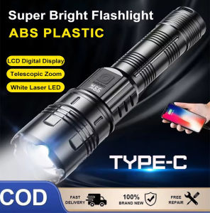 ABS Plastic Tactical Flashlight LCD Numerical Power Display 6000 Lumens Zoomable Waterproof Torch Emergency Lighting Flash Light