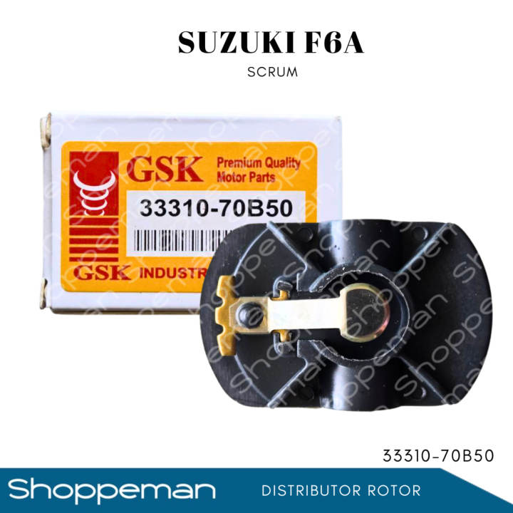 SUZUKI%20F6A%20SCRUM%20DISTRIBUTOR%20ROTOR%2033310-70B50%20-%20Image%202