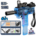 ปืนเนิร์ฟยูซี่ รุ่น SMG Limited เป็นรุ่นท็อปวัสดุอย่างดีมีอุปกรณ์ครบ ยิงต่อเนื่องได้ 12 นัด ยิงแบบมันส์สะใจ ยิงไกล20เมตร. 