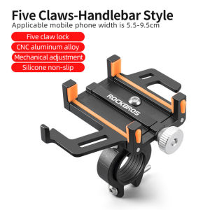 【Arrive In 3 Days】ROCKBROS Bicycle Phone Holder Smartphone CNC Aluminum Alloy Bracket Five Claws Mechanical Bike Phone Holder