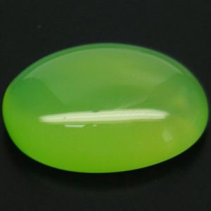 Natural Agate : 13.71 Carat