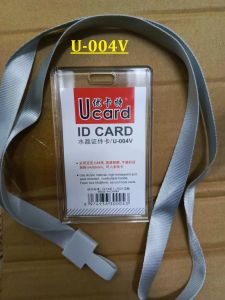 Acrylic Transparent ID Card Holder With Neck Lanyard