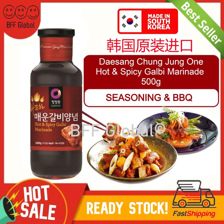 Korea Daesang Hot Spicy Galbi Marinade Sauce Korean BBQ