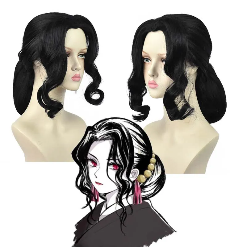 Japanese Anime Demon Slayer: Kimetsu No Yaiba Cosplay Wig Women