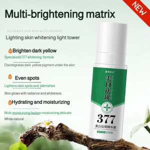 💖Whitening Miracle💖377 Whitening and Brightening Essence Water Brightens Spots Dull Skin Glows and Moisturizes