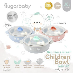 Sugar Baby Stainless Steel Children Bowl With Lid