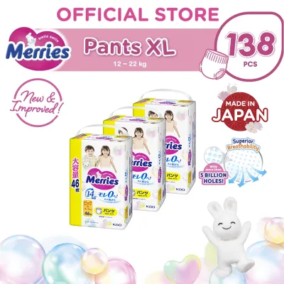 [NEW] Merries Ultra Jumbo Pants Diapers XL (46s x 3 Packs)