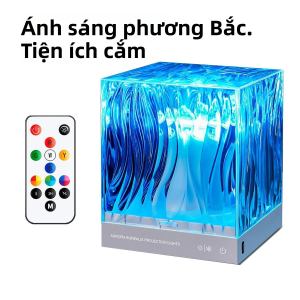 FCĐèn Chiếu Cực Quang Aurora Đèn Trần Đêm Đầy Sao Không Khí Đại Dương Món Quà Sáng Tạo Cho Phòng Ngủ Trang Trí Nhà Hàng Đèn Ngủ Hình Chữ Nhật ABS Cảm Ứng