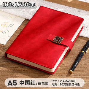 A5 Notebook Business Workbook Set Office Conference Organizer Business Workbook Thickened Notebook Simple and Thick