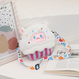 Túi đeo chéo CUPCAKE hình Thú Bông có dây đeo Họa Tiết siêu đáng yêu