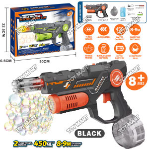 Rechargeable Dual Bubble Machine & Electric Water Gun Automatic Firing with Lighting Effects