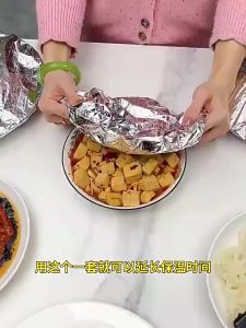 Food Grade Aluminum Foil Cover Heat Preservation Kitchen Keep Warm Heat Lid Insulation Food Wrap