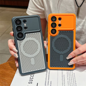 For Samsung Galaxy S26 S25 S24 Ultra Heat Dissipation Cooling Phone Case  Mesh Hole Armor Shockproof Protection Cover