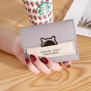 ABC Dompet Lipat Mini Wanita FASHION CANTIK AK1001 Design Karakter Lucu Fahion