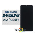 หน้าจอ samsung galaxy A02 / A12 / M12 จอ จอชุด LCD พร้อมทัชสกรีน ซัมซุง กาแลคซี่ จอA02 / จอA12 / จอM12 อะไหล่มือถือ LCD Screen Display Touch จอsamsung A02 / M12 / A12. 