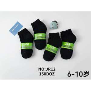 Fashion Green Life COD 6/12 Pairs Knitted cotton socks for school children aged 6-10: dry and breathable