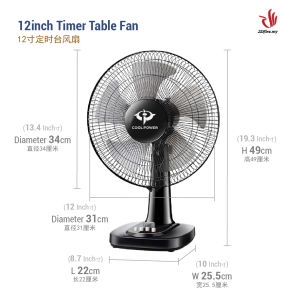 COOL POWER 12" Timer Table Desk Stand Fan Silent Moving Head Living Room Bedside Kipas Pemasa Berdiri Meja Bilik12寸定时台风扇