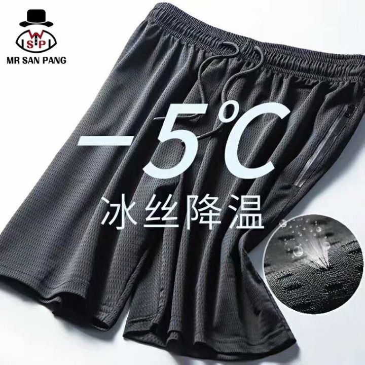 Size M-5XL Men Pants Mesh Quick-drying Sports Shorts Male Ice Silk Running  Fitness Casual Summer Ventilation Thin Loose Pants Shorts