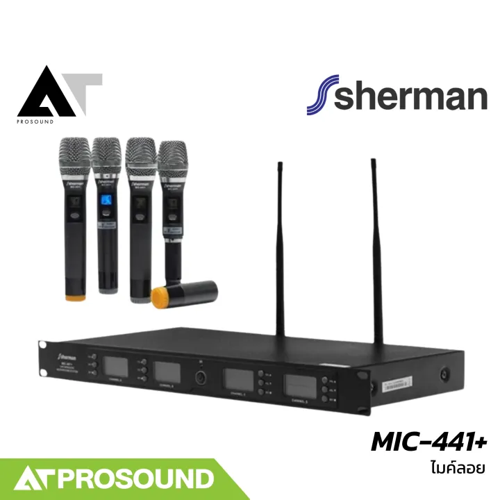 Sherman%20MIC-441+%20%E0%B9%84%E0%B8%A1%E0%B8%84%E0%B9%8C%E0%B8%A5%E0%B8%AD%E0%B8%A2%E0%B8%A1%E0%B8%B7%E0%B8%AD%E0%B8%96%E0%B8%B7%E0%B8%AD%204%20%E0%B8%95%E0%B8%B1%E0%B8%A7%2076%20%E0%B9%81%E0%B8%8A%E0%B8%99%E0%B9%81%E0%B8%99%E0%B8%A5%20%E0%B8%A3%E0%B8%B1%E0%B8%9A%E0%B8%AA%E0%B9%88%E0%B8%87%E0%B8%AA%E0%B8%B1%E0%B8%8D%E0%B8%8D%E0%B8%B2%E0%B8%93%2080%20%E2%80%93%20100%20%E0%B9%80%E0%B8%A1%E0%B8%95%E0%B8%A3%20%E0%B8%A2%E0%B8%B6%E0%B8%94%E0%B9%81%E0%B8%A3%E0%B9%87%E0%B8%84%E0%B9%84%E0%B8%94%E0%B9%89%20AT%20Prosound%20-%20Image%203