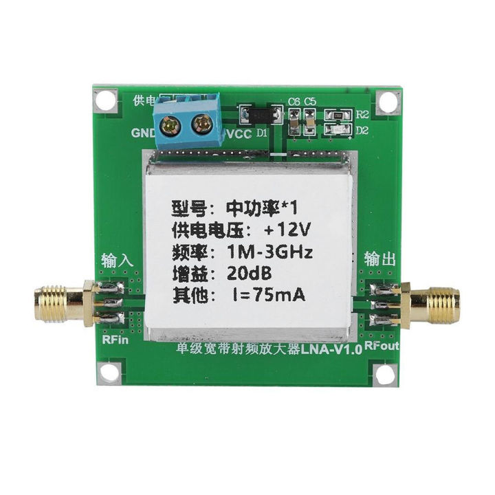 Low Noise Amplifier Rf Module Low Noise Amplifier High Performance Wide ...