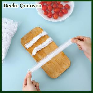 Deeke 100 tái sử dụng thực phẩm lưu trữ bao gồm giữ tươi thực phẩm nhựa bọc tấm clings phim