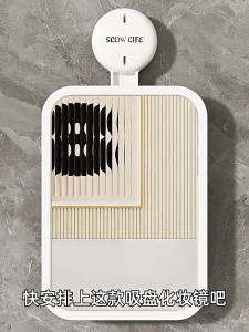 Bathroom Suction Cup Shower Mirrors Women Beauty Makeup Cosmetic Mirror Wall Shave Mirrors For Shaving Enduring