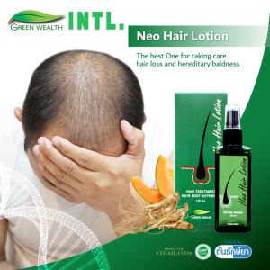 【SG LOCAL STOCK】Green Wealth Neo Hair Lotion 120ml Hair Treatment Hair Root Nutrients Hair Growth and Anti Hair Loss