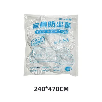 Disposable Furniture Elastic Dust Cover Waterproof Sofa Bed Protective Film for Renovation