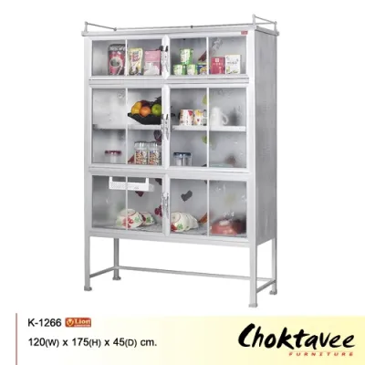 ตู้กับข้าวอลูมิเนียม 4ฟุต 6ประตู LK-1266