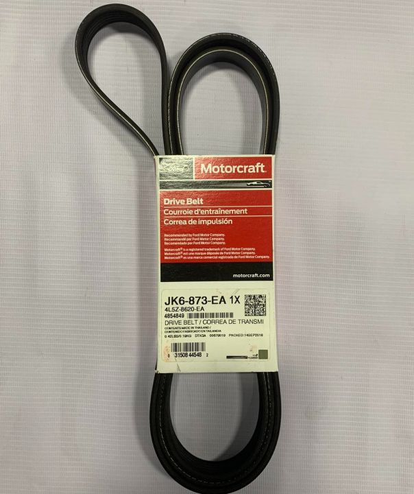 Ford Motorcraft Drive Belt for Ford Explorer Sportrac PN# JK6873EA ...