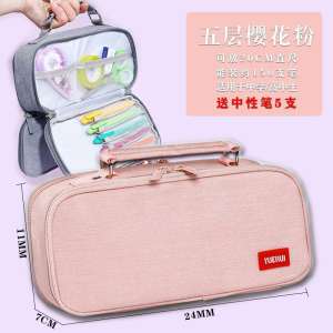Canvas Multilayer Pencil Cases Large Capacity Pen Bag Pouch Nylon Storage Box for Office Student Organizer School Supplies
