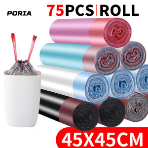 15pcs/Roll Drawstring Garbage Bag Thickened Quality Kitchen Garbage Bag Household Plastic Drawstring Trash Bag 75pcs in 5Roll 45cmx45cm