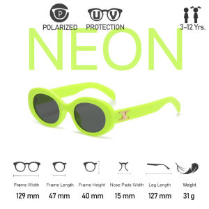 แว่นกันแดดเด็ก รุ่น Celeb kid หน้ากว้าง 13 cm สำหรับเด็ก 3-12 ขวบแถมกล่อง(Random)(SUN109)