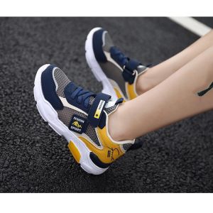 SEPATU ANAK LAKI-LAKI / SEPATU SNEAKER SPORT UNTUK OUTDOOR / LARI