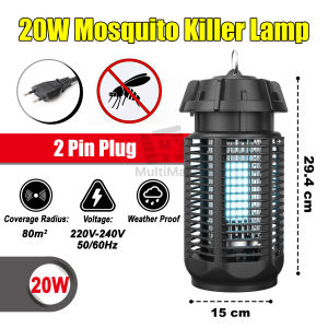 Electric Mosquito Killer Lamp| 20W EU 2PinPlug | Mosquito Trap | Mosquito Lamp UV| Mosquito Repellent Electric | Electric Insect Killer