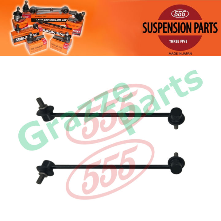 (2pc) 555 Japan Stabilizer Link Set SLH480 LH RH for Honda Odyssey RC1