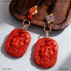 [COD] Auto Stuff จี้พวงกุญแจพิกเซียะสิบสองราศีสำหรับผู้หญิงผู้ชายพวงกุญแจรถพิกเซียะสีแดงนำโชคกระเป๋าสวยงามของขวัญเครื่องประดับตกแต่ง