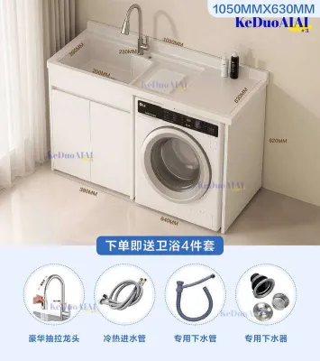 Balcony Laundry Sink Basin Service Yard Integrated Cabinet Quartz Stone Laundry Basin Custom Corner Wash Basin Home Laundry Sink Cabinet