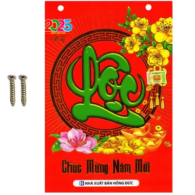 Lịch Bloc Tài Lộc Bính Ngọ có tem niêm yết (khổ giấy 14*20) kèm ốc vít có tem niêm yết 2026 Giấy bóng có nhũ kim