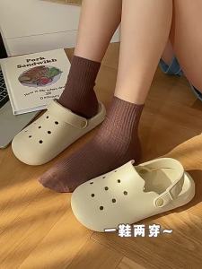 New Cartoon Slippers For Women Outdoor And Indoor Non-Slip CoupleS Thick-Soled Clogs For Women Summer Style