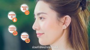 CHAME Vita Plus C Acerola &Rose Hips  (10 ซอง) 2 กล่อง ชาเม่ ไวต้า พลัส ซี อะเซโลล่า และ โรสฮิป [EXP 02/02/2026]