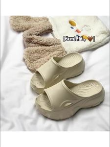 [Free Shipping] WomenS Thick-Soled Slippers For Outdoor Wear New Summer Style Platform Heels Height-Increasing Non-Slip Fashionable Beach Sandals