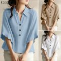 ZANZEA Korean Style Women Office Half Sleeve Wave Edge Blouses Shirt Collar Solid Color Work Top #0104. 