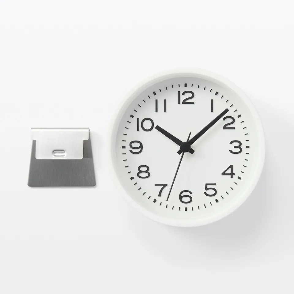 MUJI Analog Clock | Lazada Singapore