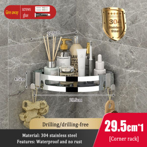 MEIDOO Bathroom Rack Rack SUS 304 Stainless Steel Corner Rack Waterproof Antirust Shampoo Rack Bathroom Rack Free Drilling Bathroom Accessories