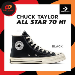 (แท้100% Authentic) CONVERSE All star 70 hi รองเท้าคอนเวิร์ส ผ้าใบหุ้มข้อ Vintage